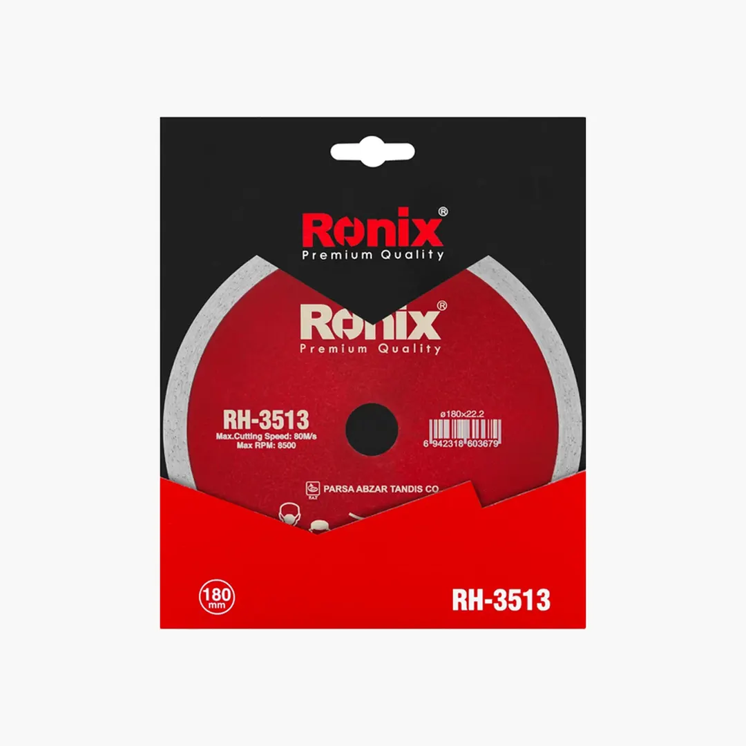 خرید صفحه سرامیک بر رونیکس 180 میلی‌متر مدل RH-3513
