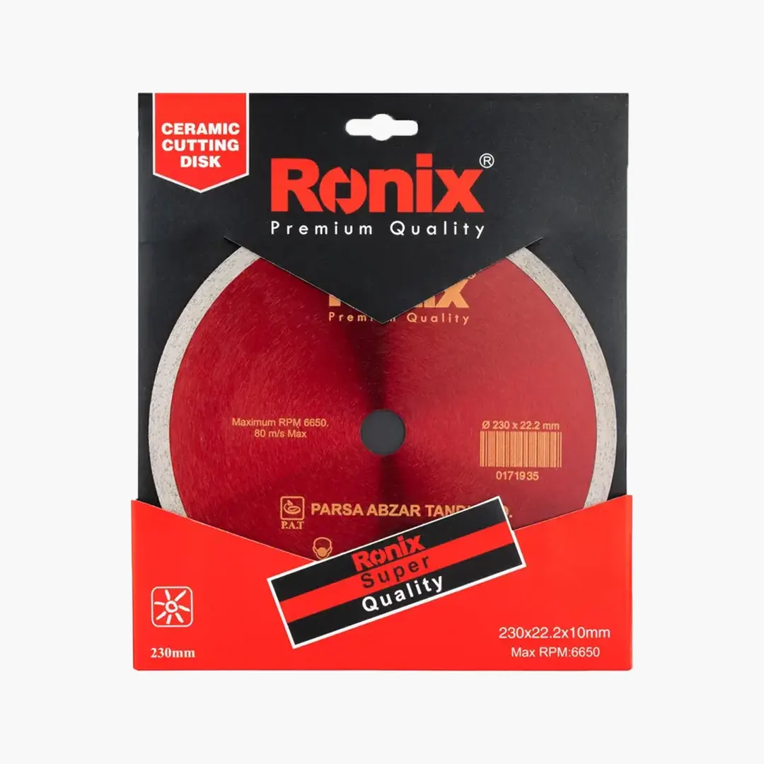 صفحه سرامیک بر رونیکس مدل RH-3508 سایز 230 میلی‌متر